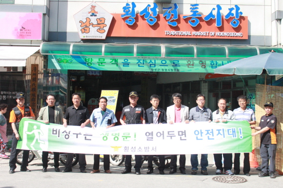 크기변환_시민협의회.jpg