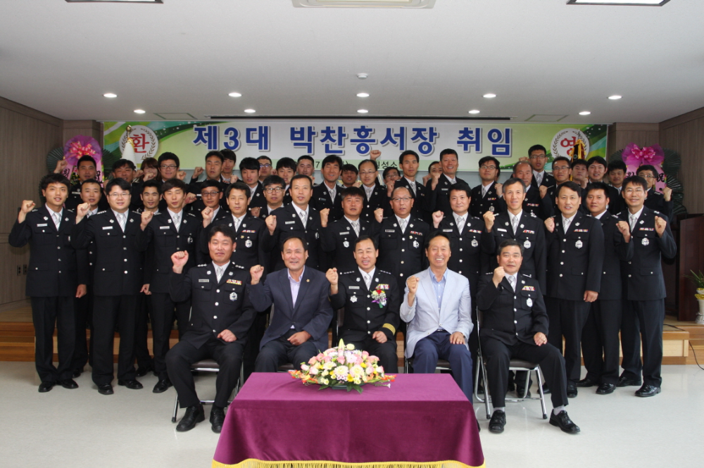 크기변환_취임식3.jpg