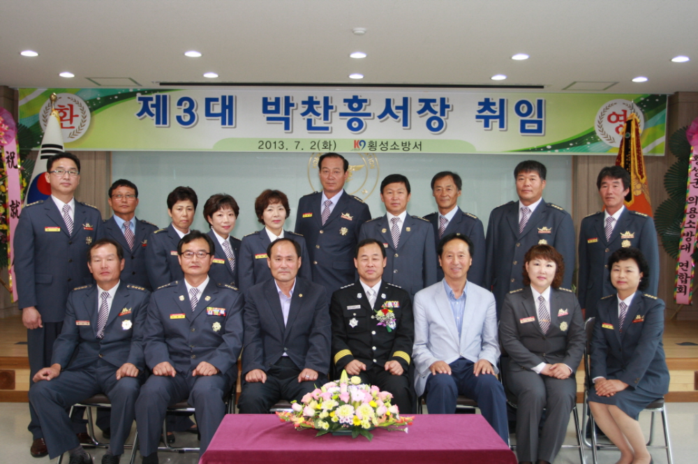 크기변환_취임식2.jpg