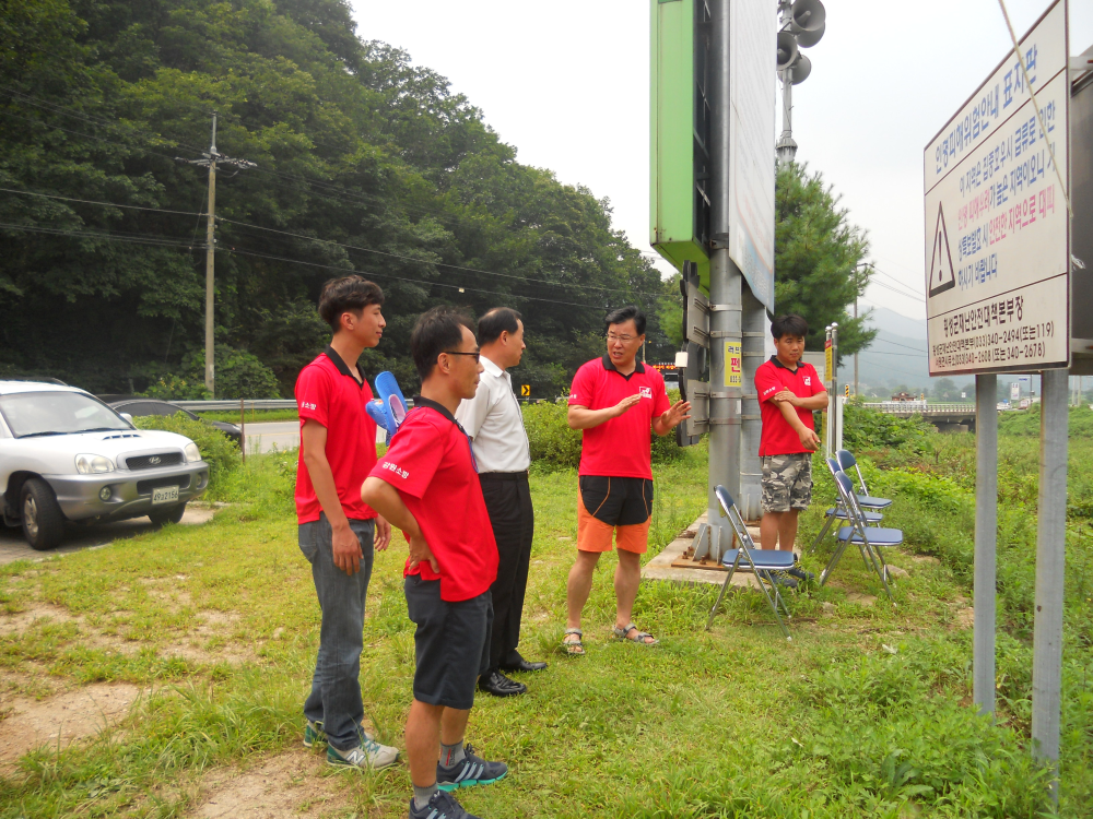 20130808_대산유원지외_010.jpg