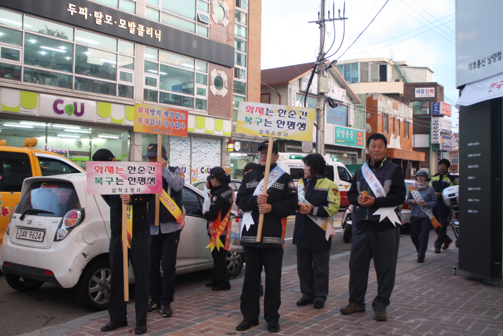 비상구_안전점검의_날_캠페인_11.4_(2).jpg
