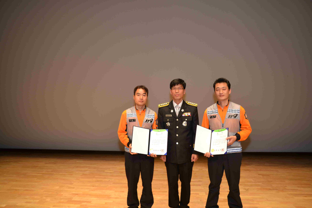하트세이버_증서.jpg