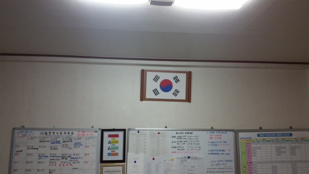 20141220_075248.jpg