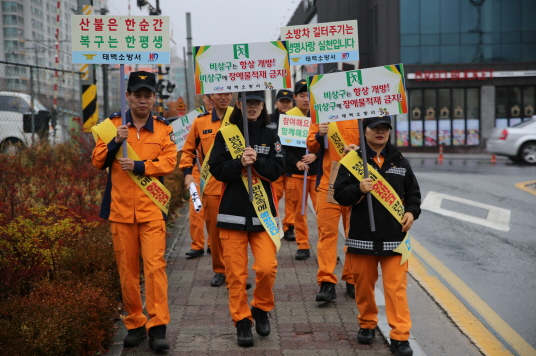 (저용량)관련사진2.JPG