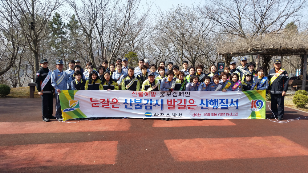 20160319_102743.jpg