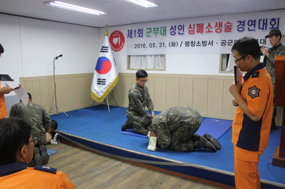 크기변환_IMG_6205.JPG