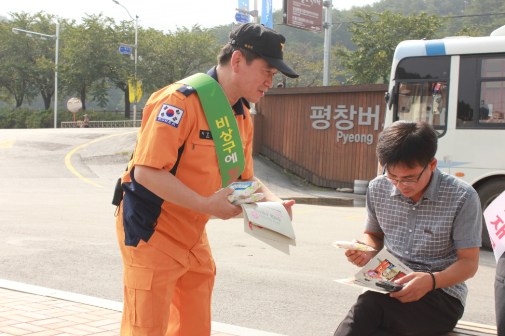 크기변환_IMG_8978.JPG