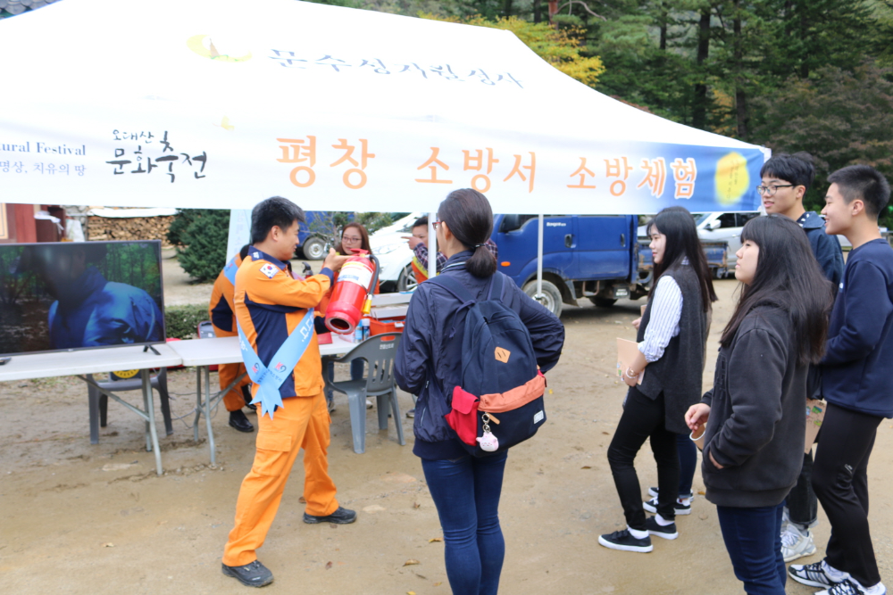 크기변환_IMG_1065.JPG