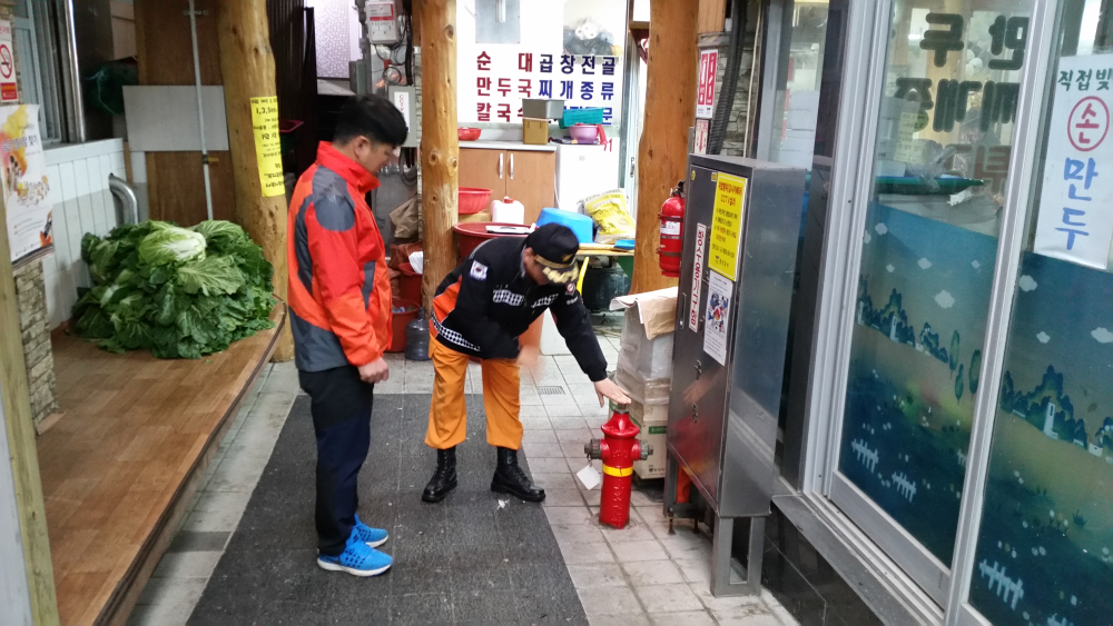 20161130_154010.jpg