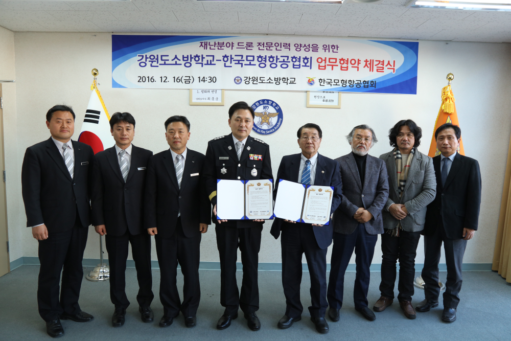 3X7A6201.JPG