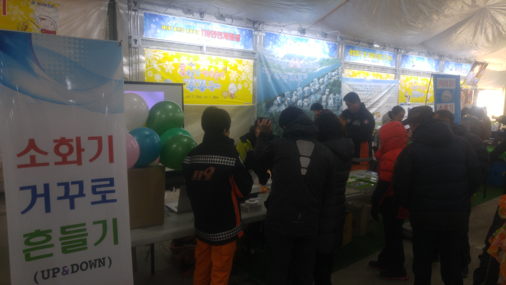 20170113_133332.jpg