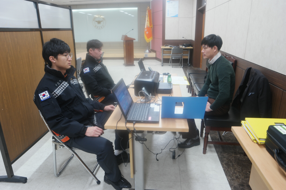 심리검사.JPG