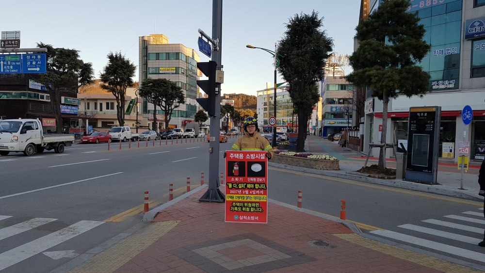 중앙로사거리.jpg
