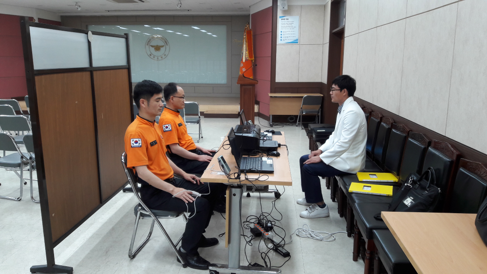 외상사건_노출_대원_상담_실시1.jpg