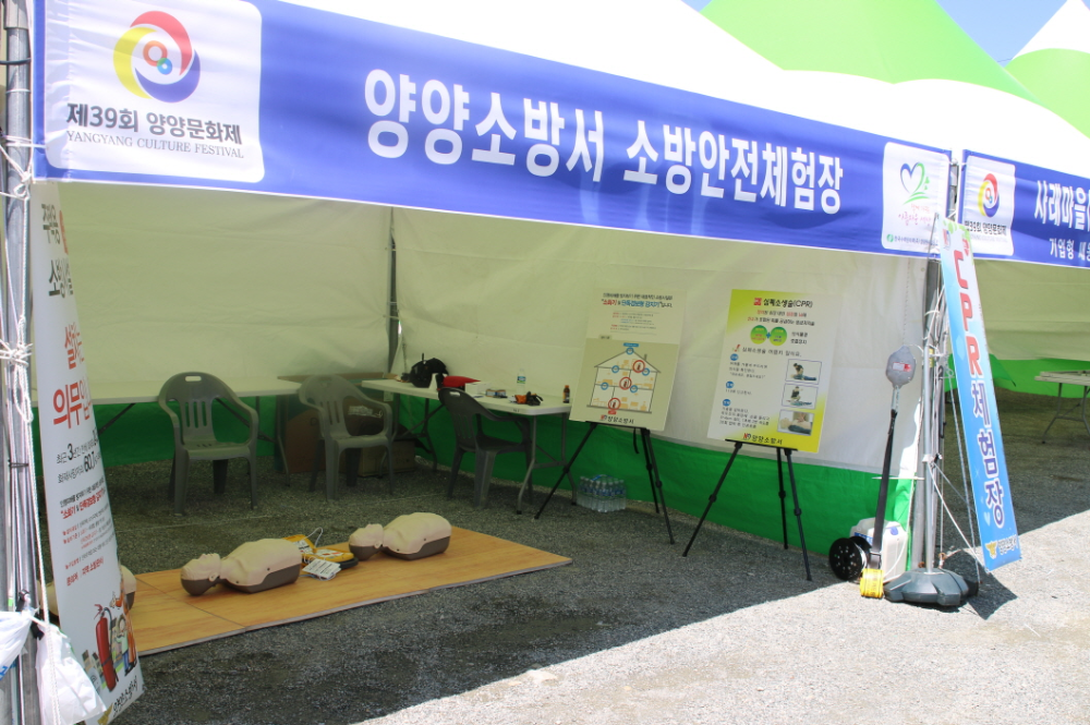 크기변환_IMG_7700.JPG