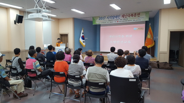 시각교육사진1.jpg