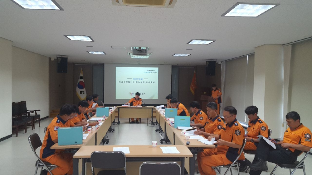 170728_횡성소방서,_기능숙달_도상훈련_실시해~.jpeg