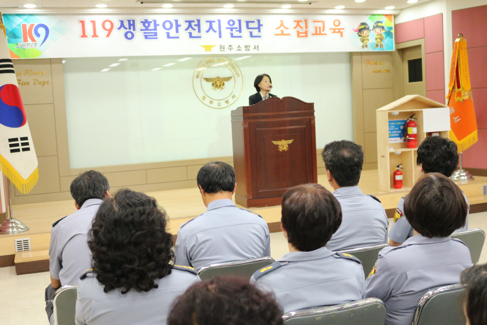 생활안전지원단_사진.JPG