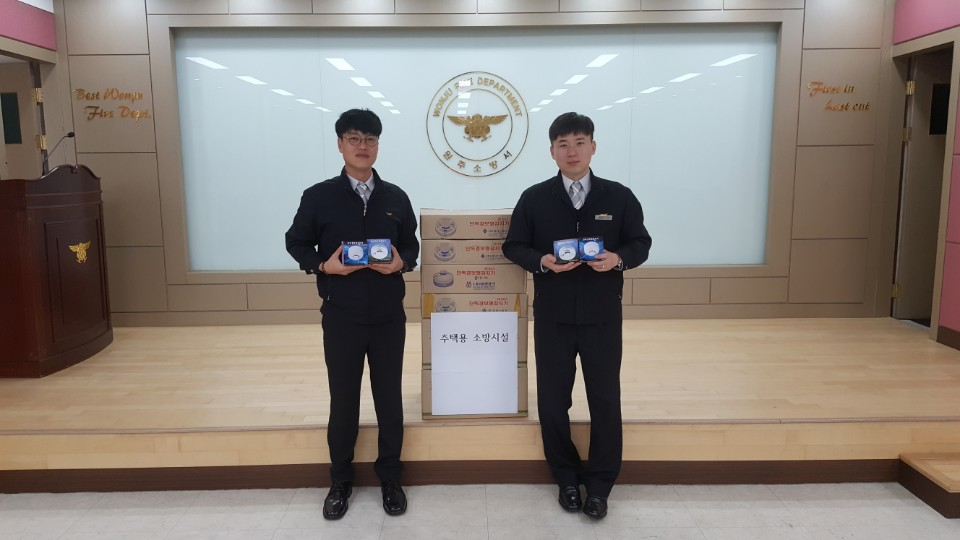 10월_20일_감지기기증1.jpg