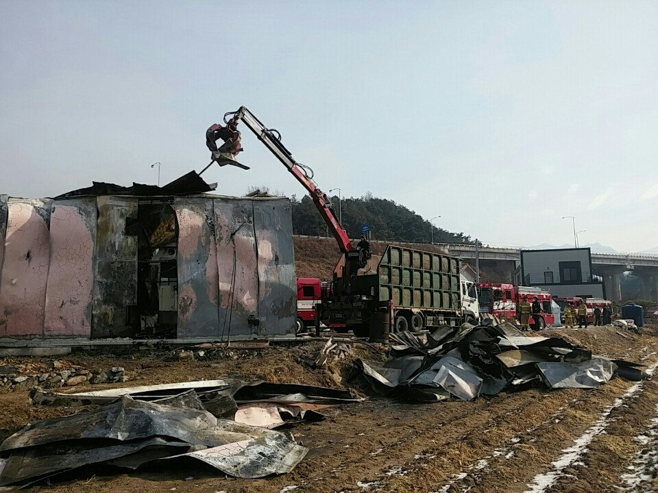 의용소방대_화재지원2.JPG