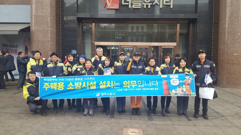 터미널_설날_캠페인.jpg