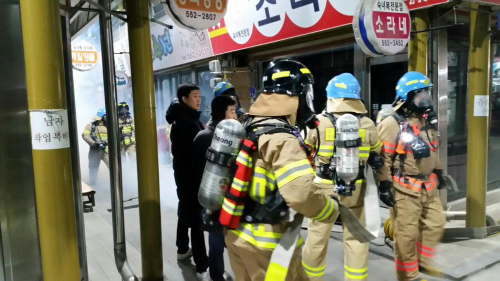 황지자유시장_야간합동소방훈련_(2).jpg