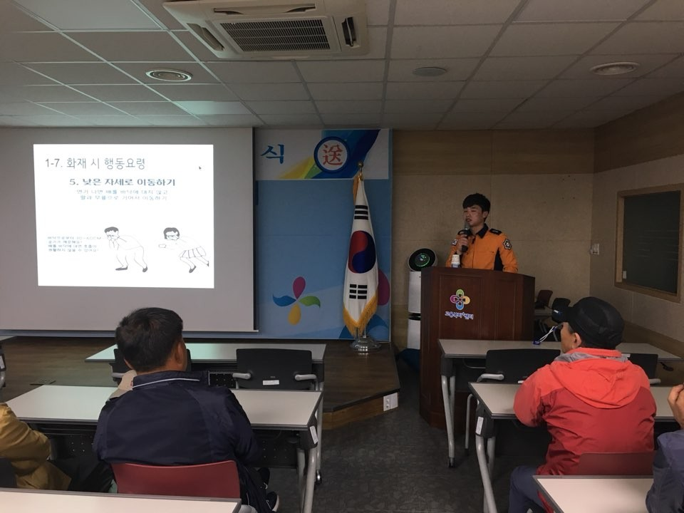 찾아가는_소방안전교육사진(2).JPG