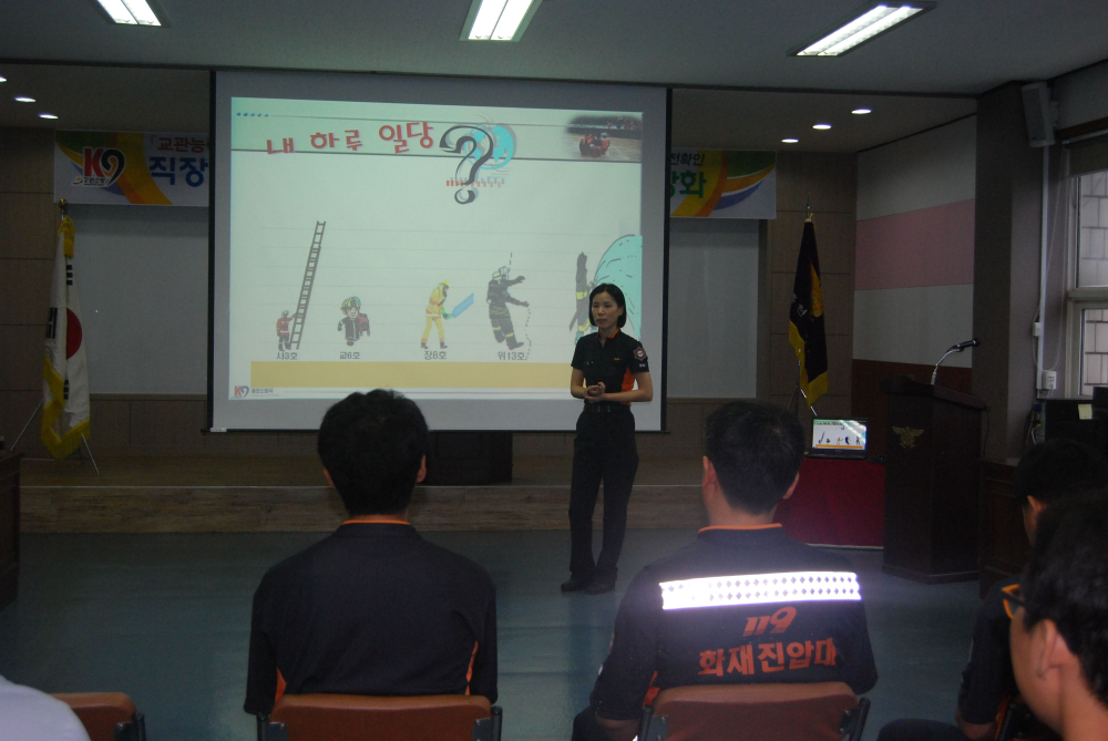 교관평가1.jpg
