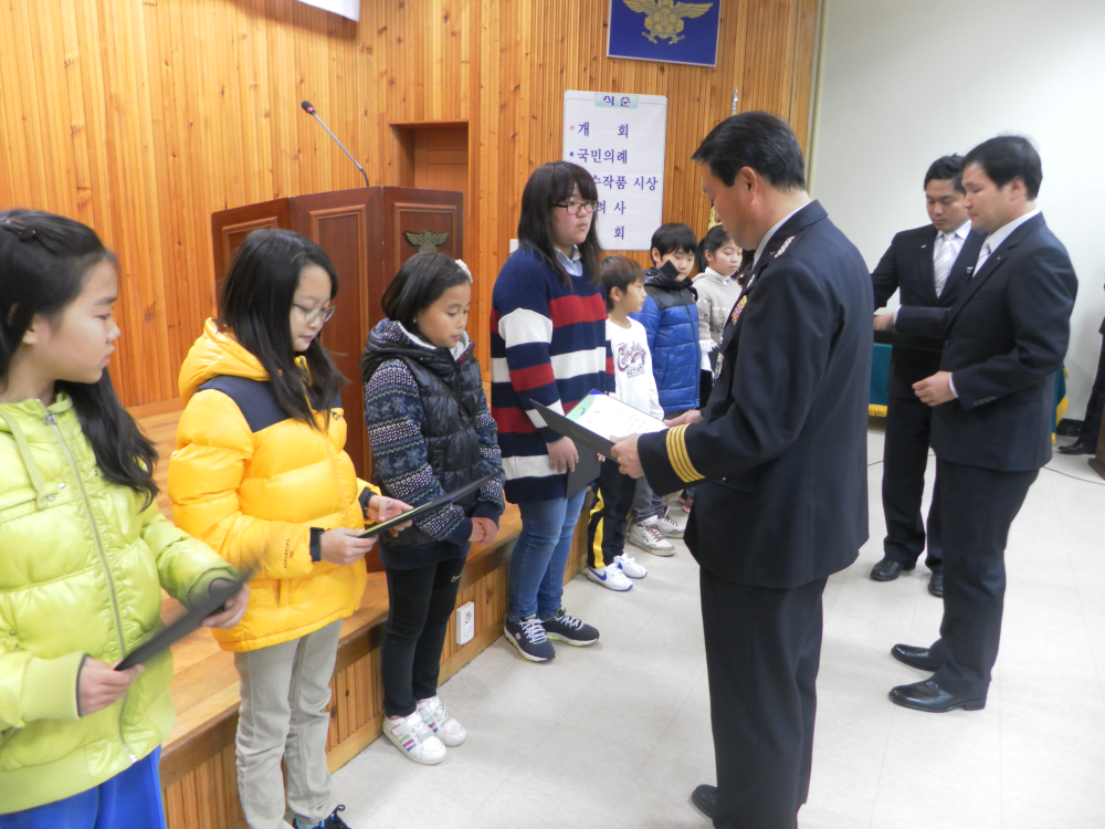 시상식.JPG