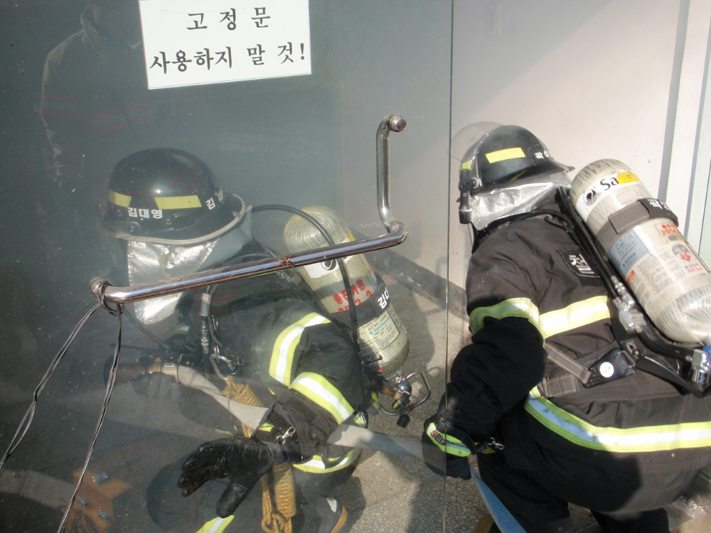 실물화재2.JPG