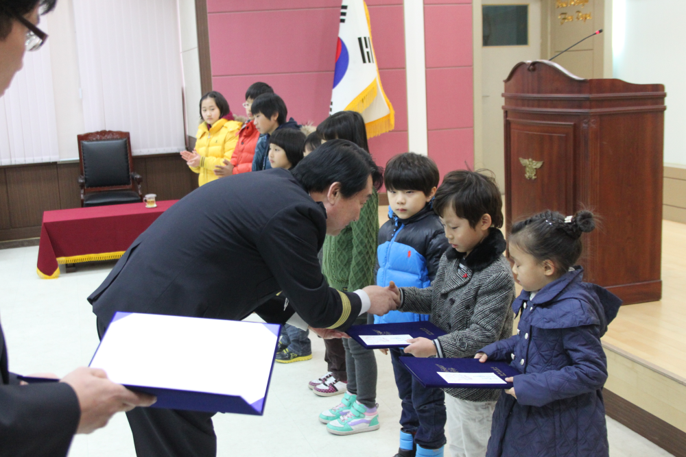 불조심_시상식.jpg