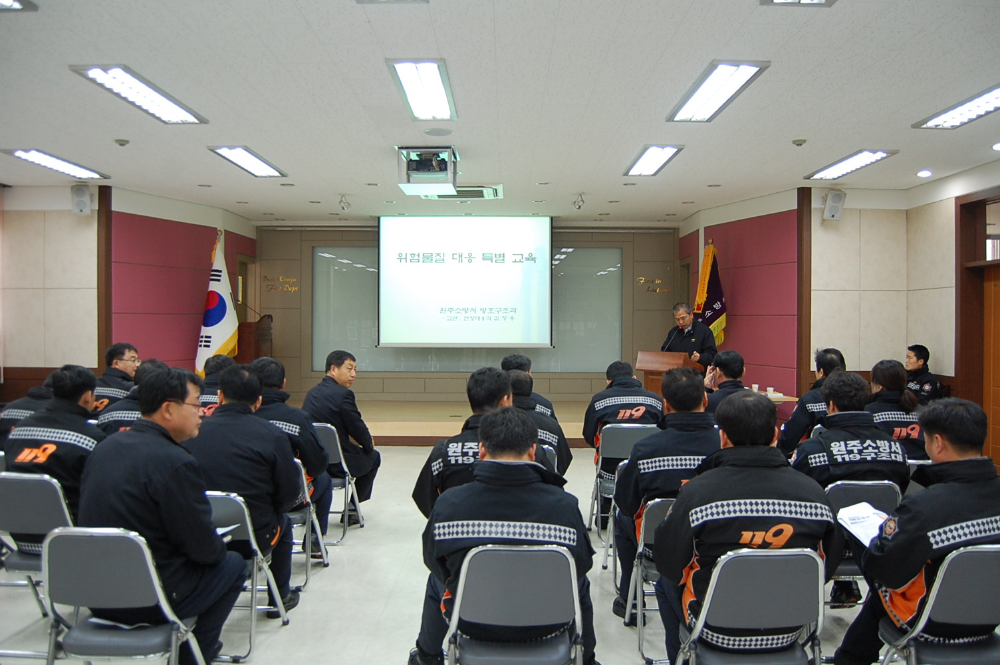 교육1.JPG
