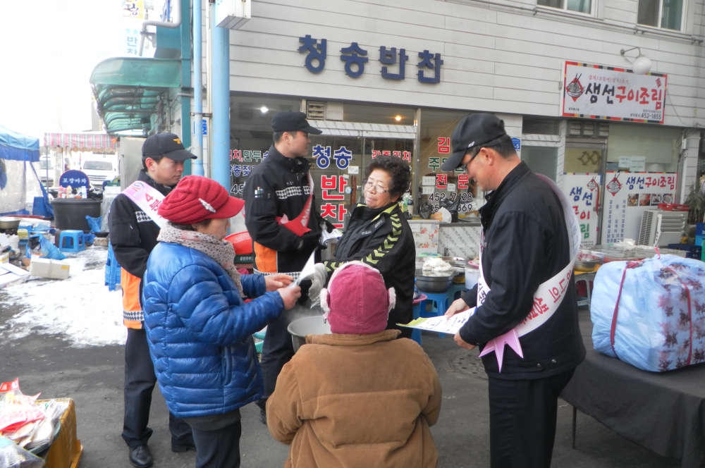 캠페인3.JPG