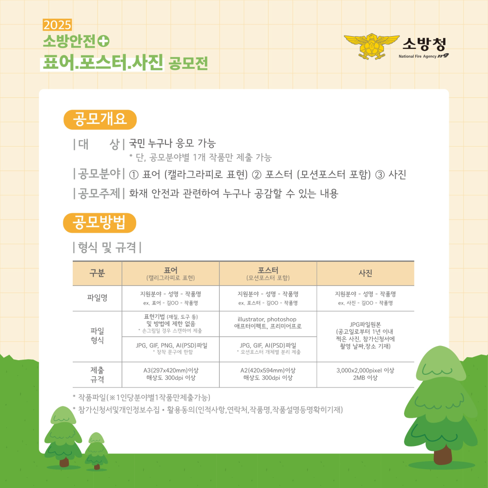 제목없음_2.jpg