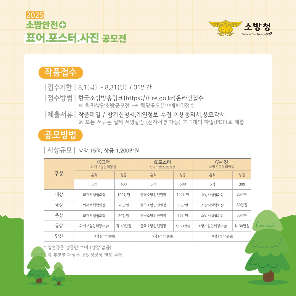 제목없음_3.jpg