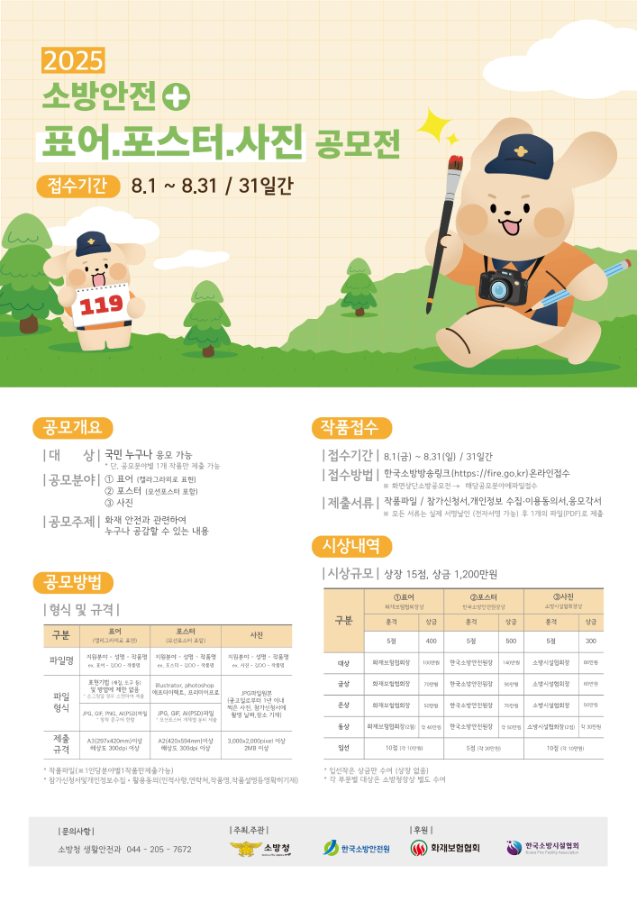 제목없음_4.jpg