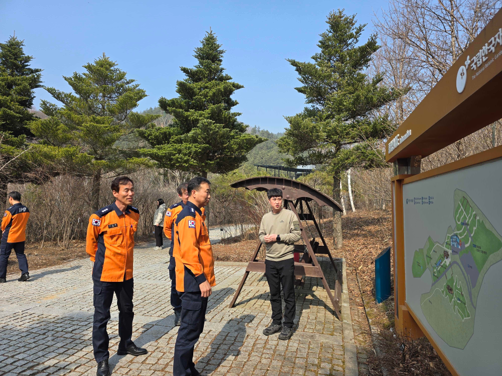 평창소방서·국립한국자생식물원, 재난 대응 및 복지 증진 위한 업무협약 체결(3).jpg