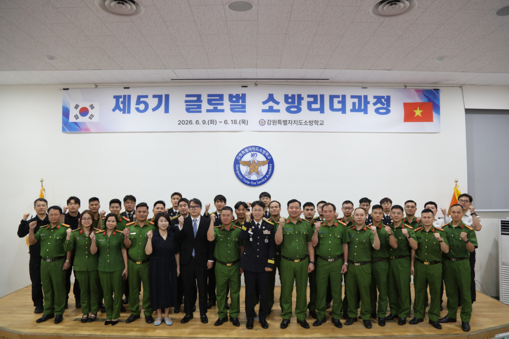 ★20장인화.JPG