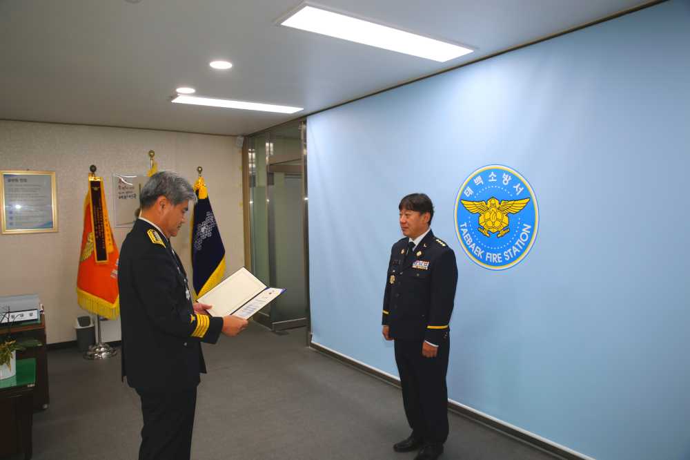 관련사진1.JPG