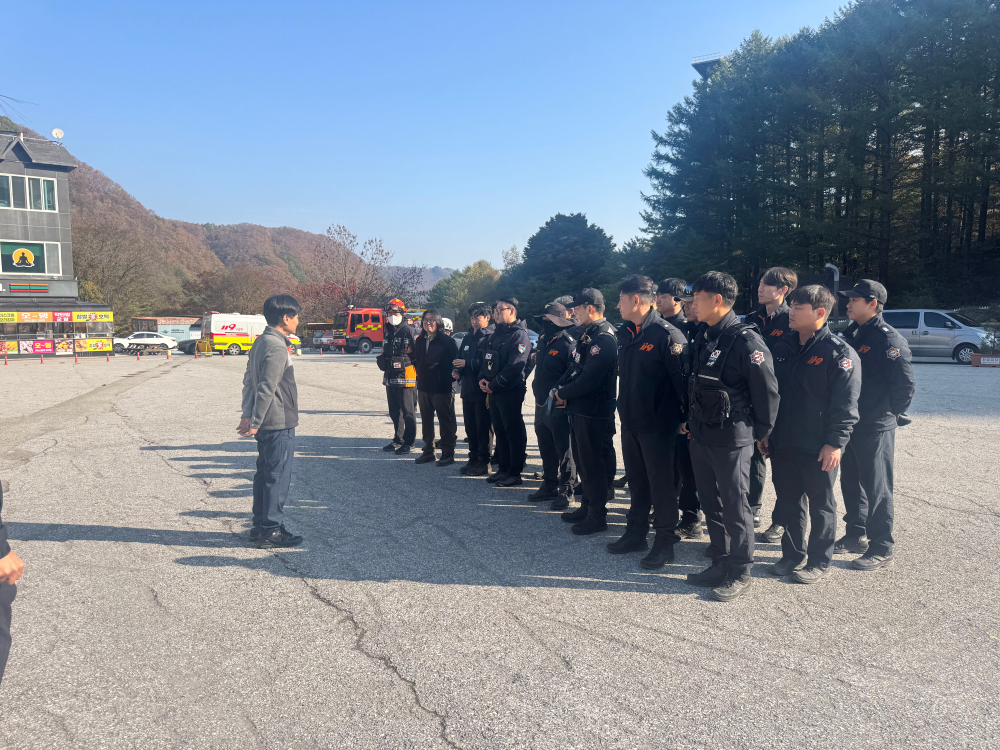 산악구조 훈련사진1.jpg