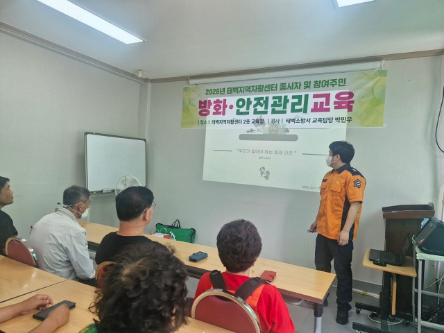 관련사진1.JPEG