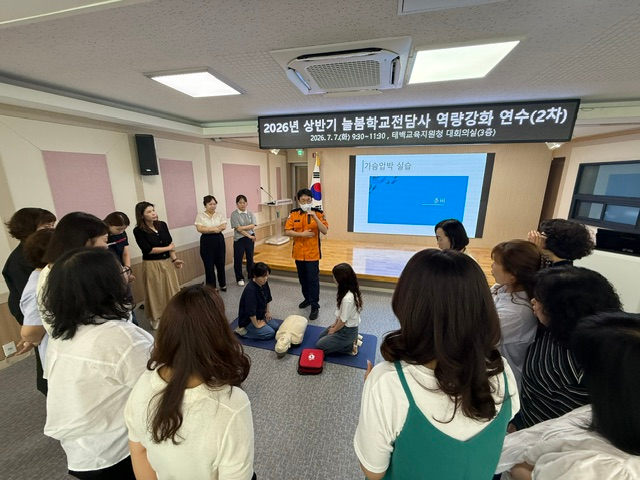 관련사진2.jpeg