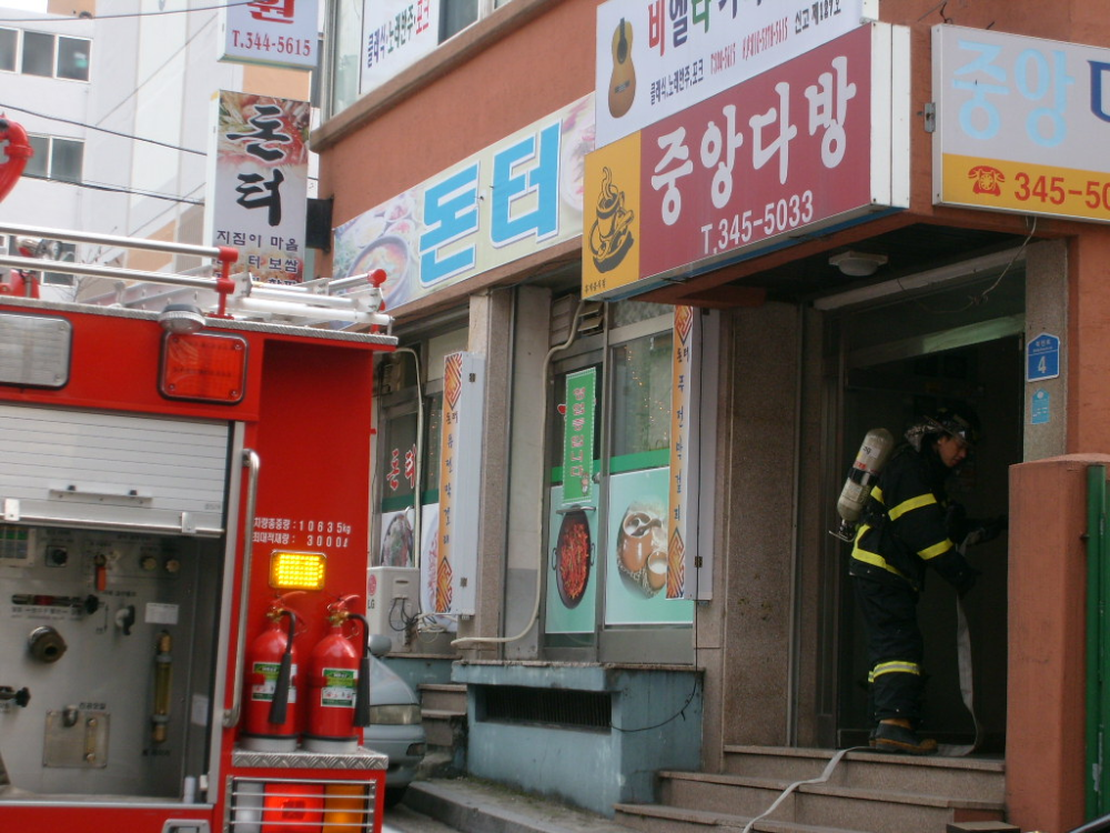 S7301201.JPG