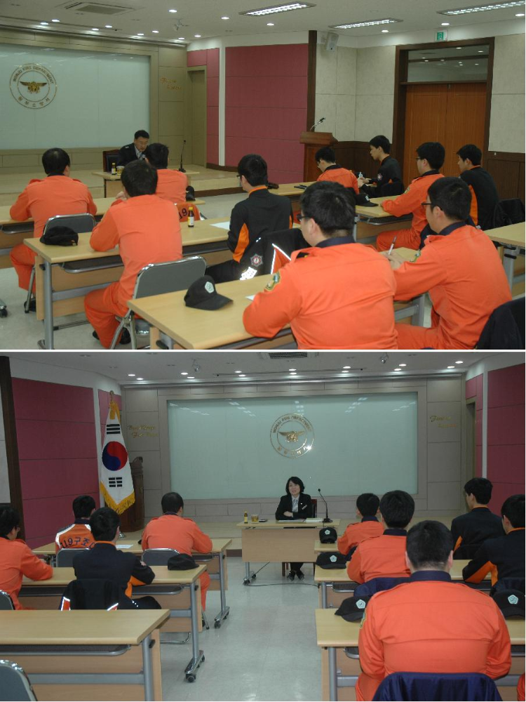 사회복무_직무교육.JPG