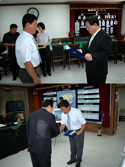 민간인_유공자_표창.jpg