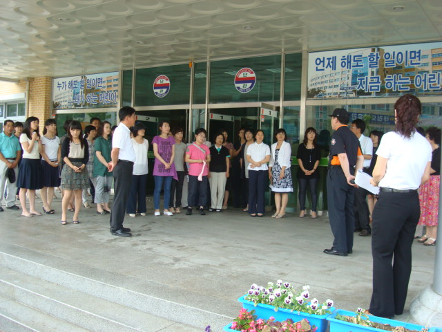 DSC02200.JPG
