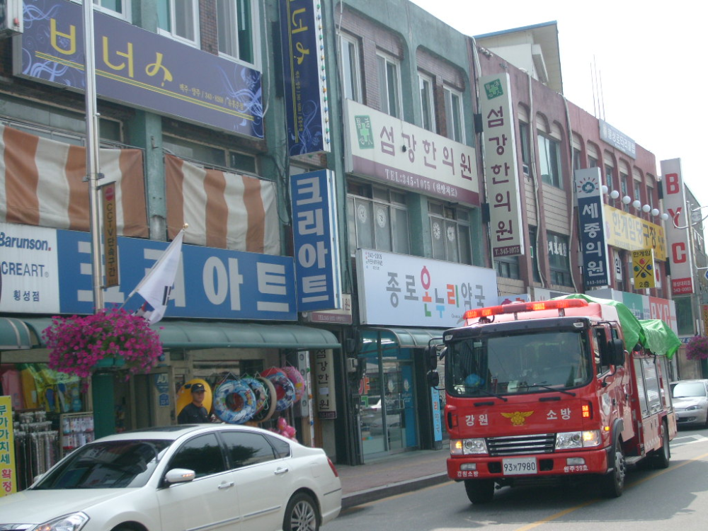 S7304671.JPG
