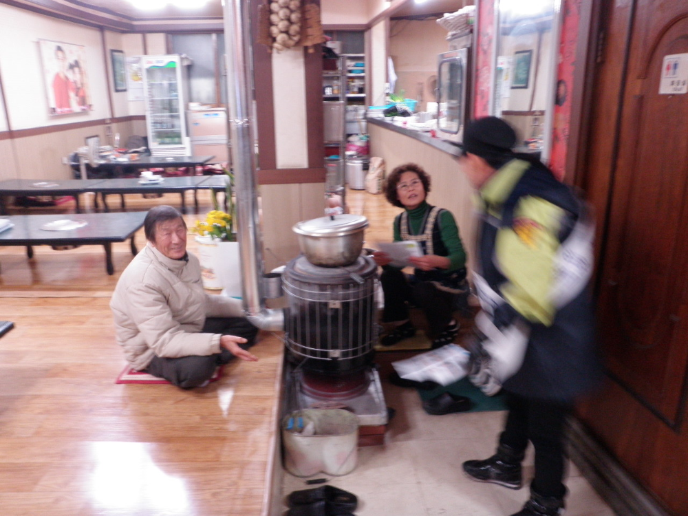 P1130119.JPG