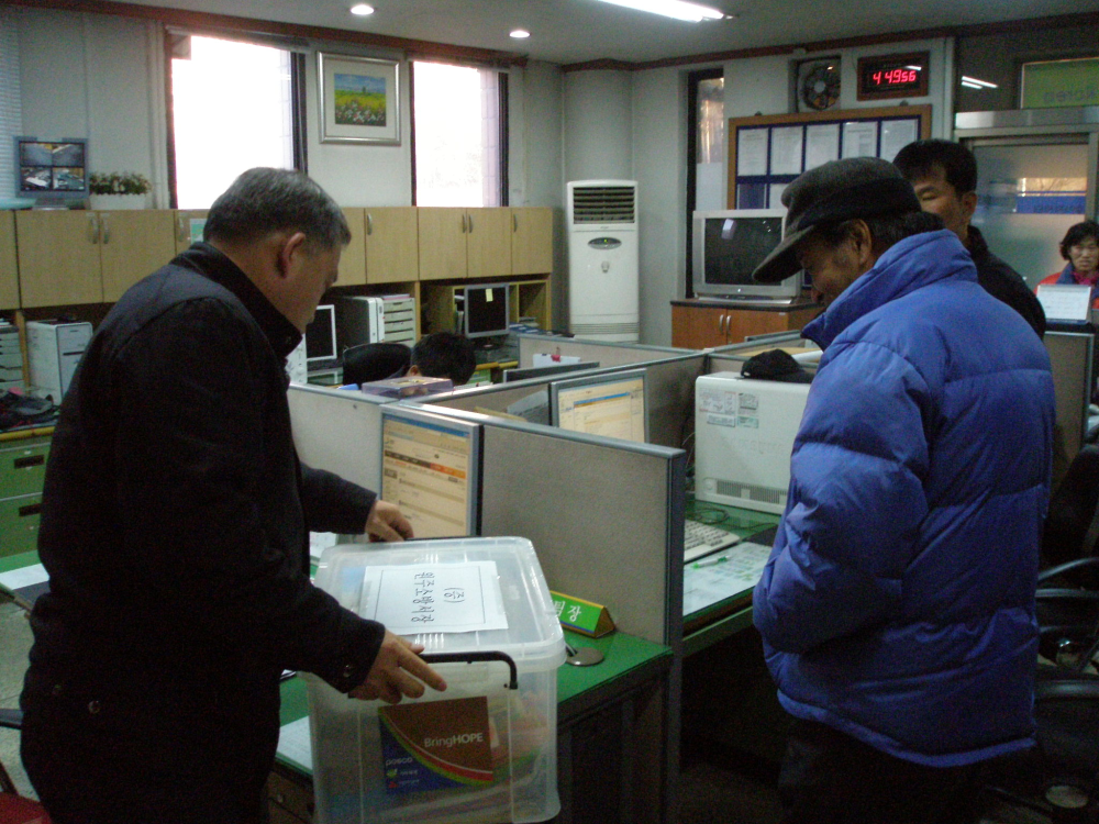 P1190162.JPG