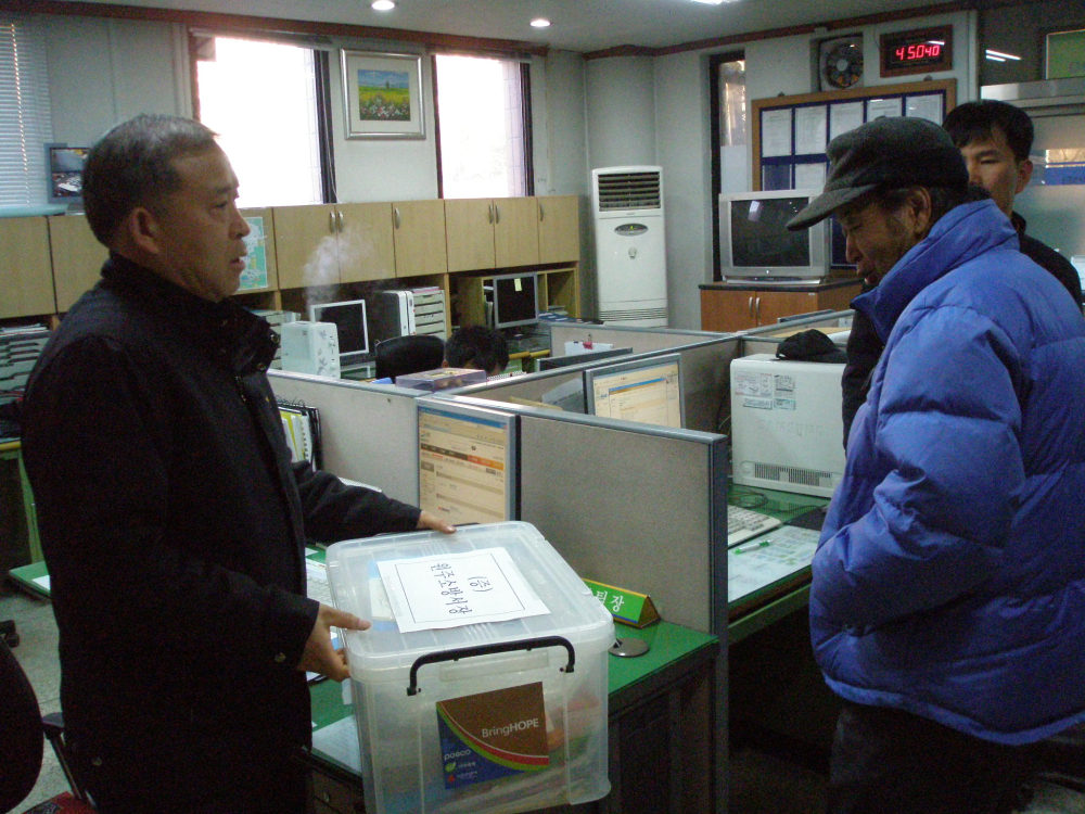 P1190166.JPG
